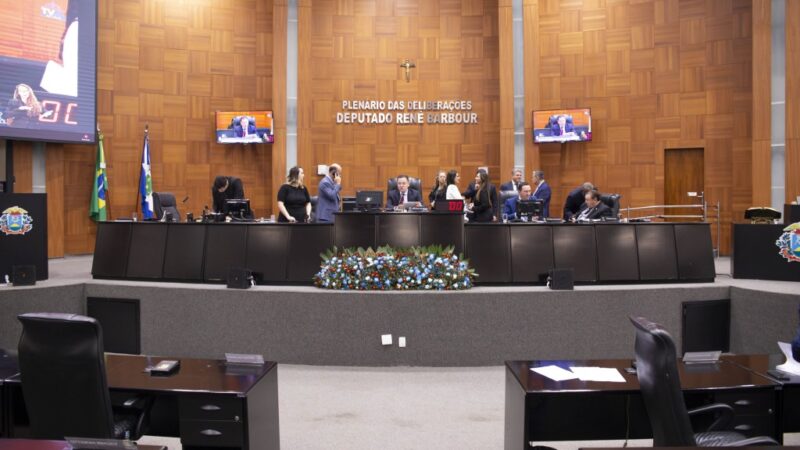 PLDO estima R$ 38 bilhões para 2025