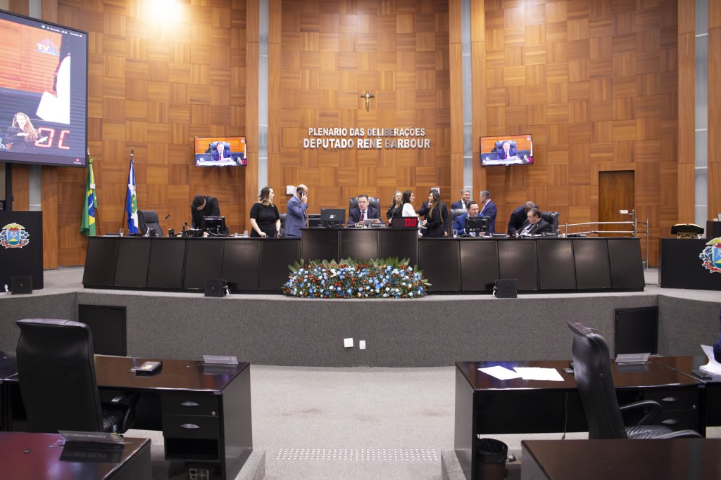 PLDO estima R$ 38 bilhões para 2025 PLDO estima R$ 38 bilhões para 2025